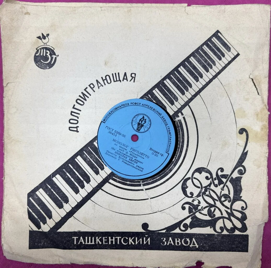 Долгоиграющая. Клавиатура (чёрный) /