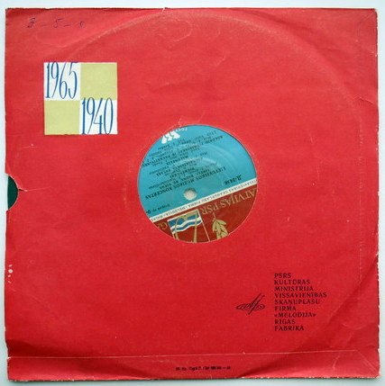 Latvijas Padomju...25 gadi / 1965г.