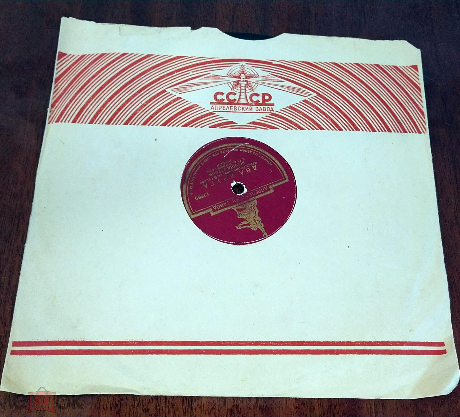 Маяк / Правила. Не забудьте застраховать... (красный)