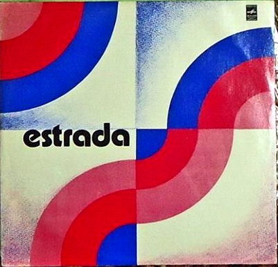 Estrada (сине-красный) / -