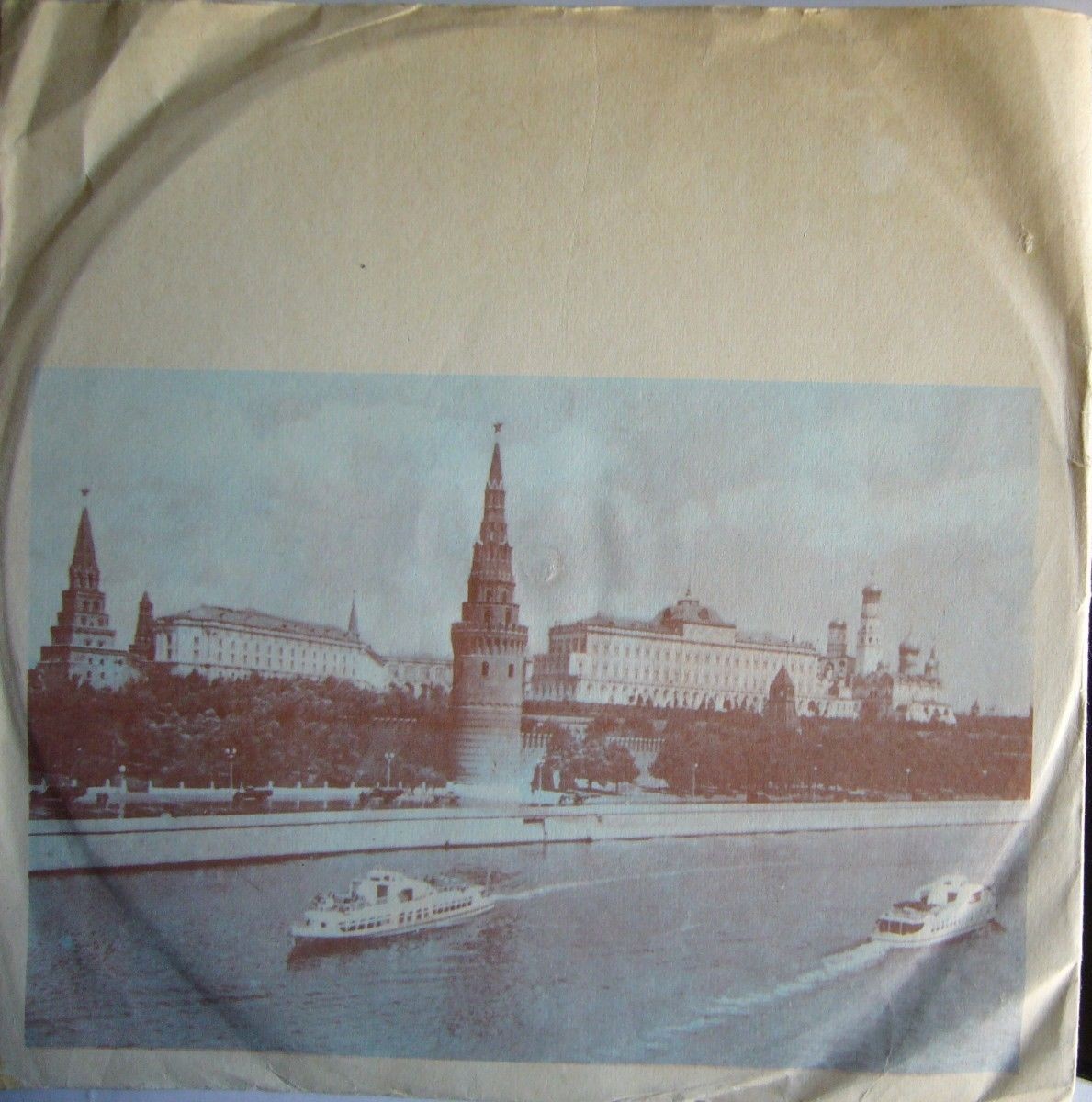 Москва-река / Правила