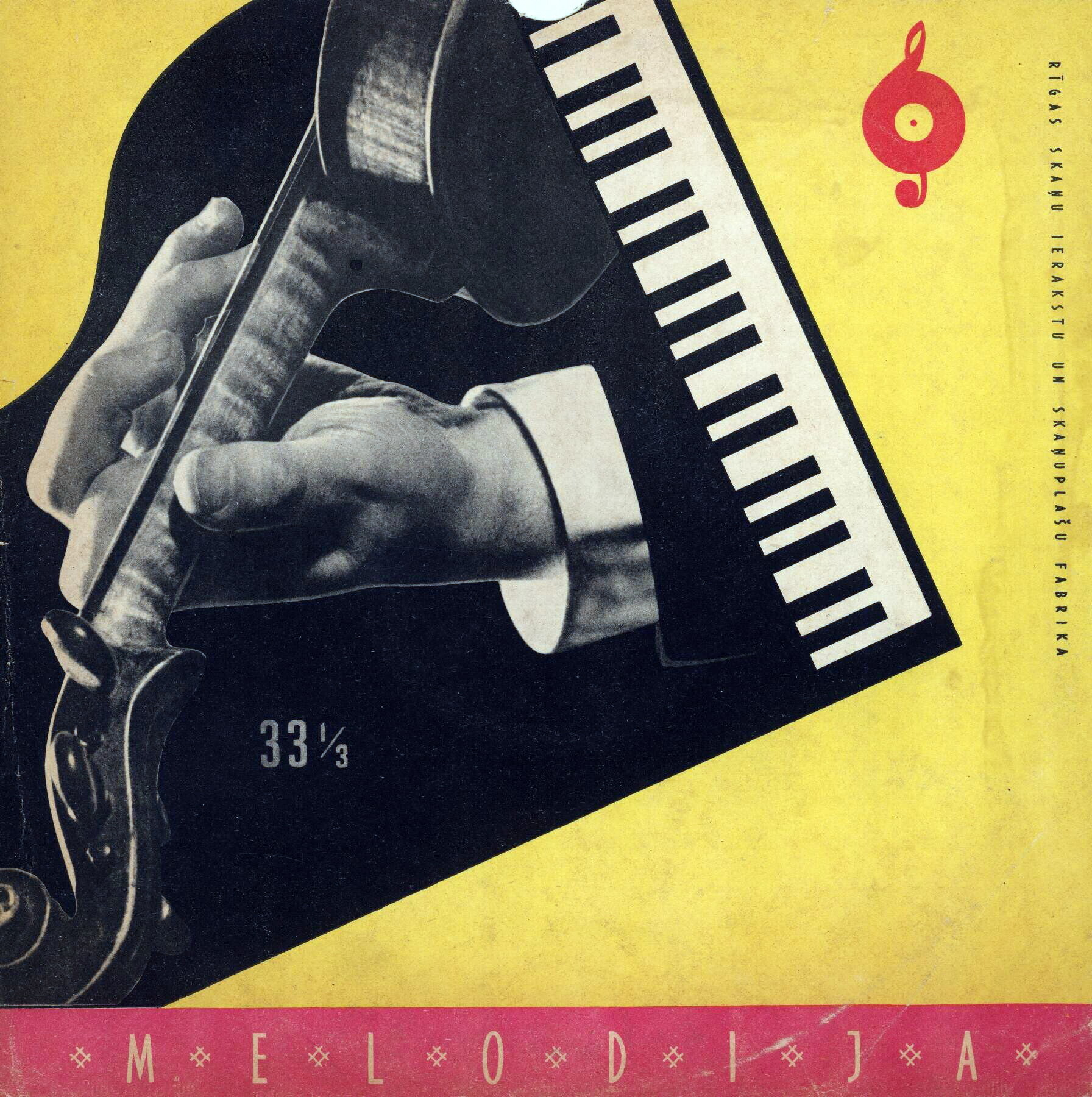 Melodija. 33 1/3 - Рояль /