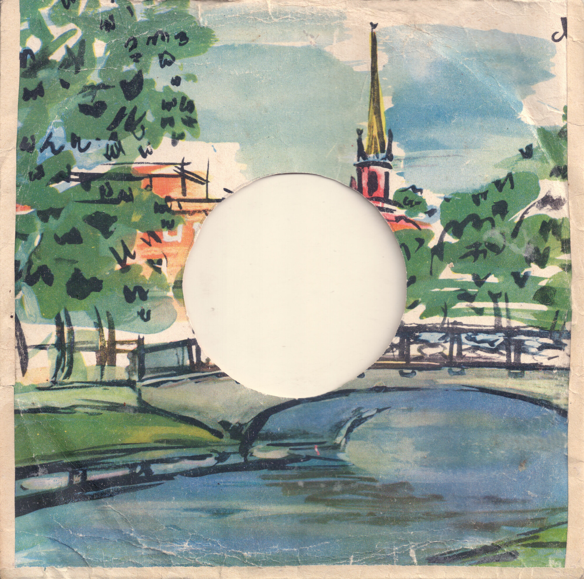 ЛЗ - Петропавловская крепость / Правила. з.988. 1960г.