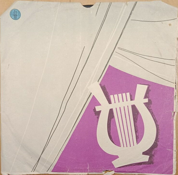 Лира / (синий логотип)