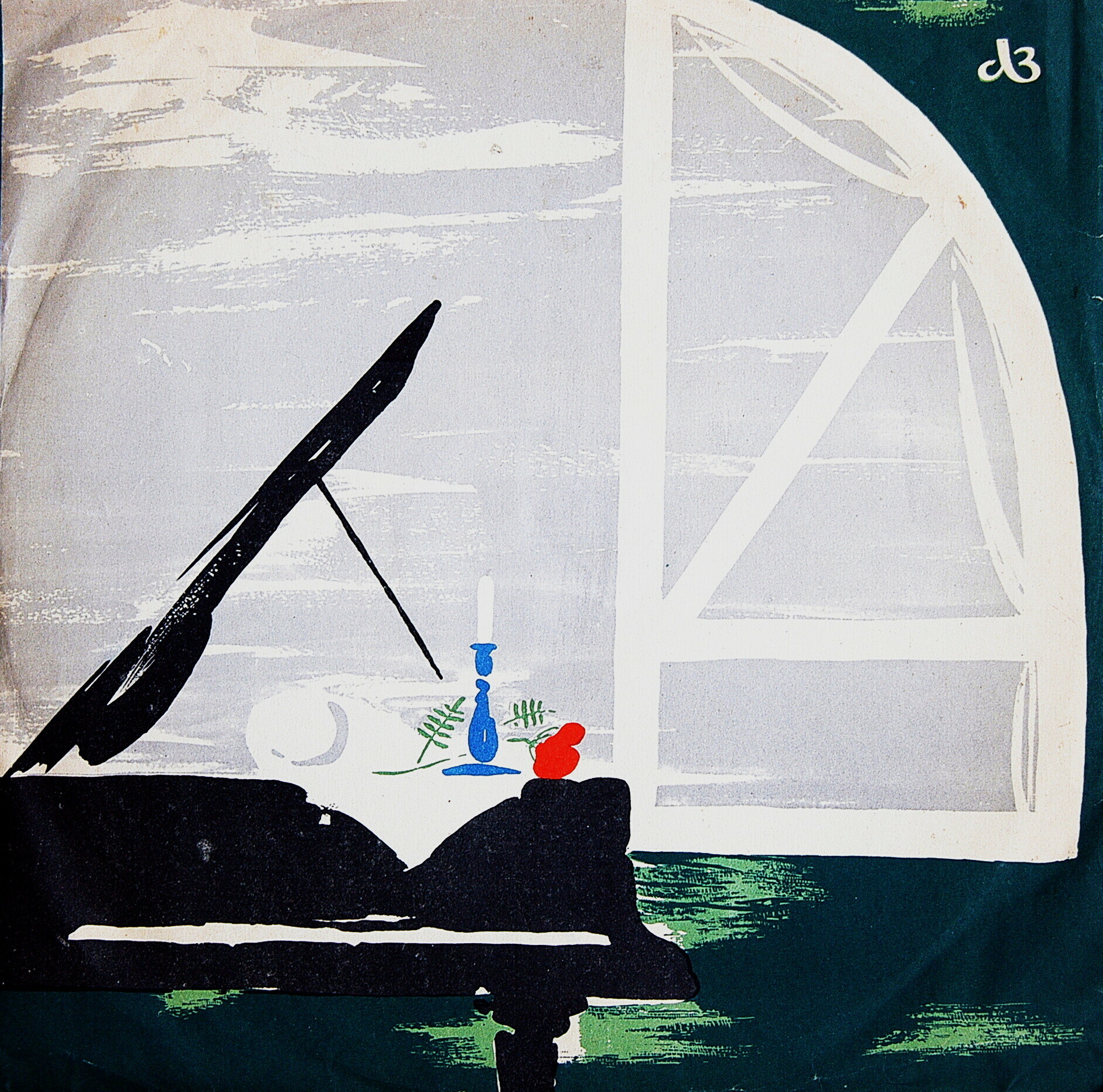 ЛЗ - Рояль / Правила. 19|V-58 г. Зак. 1320. Тир. 70000