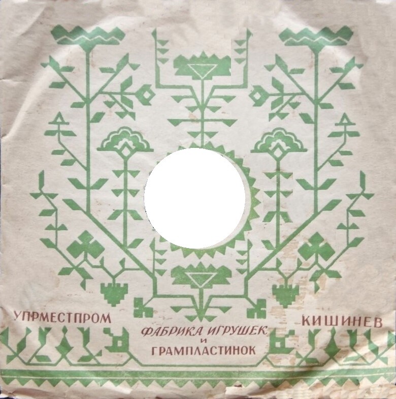 Узор