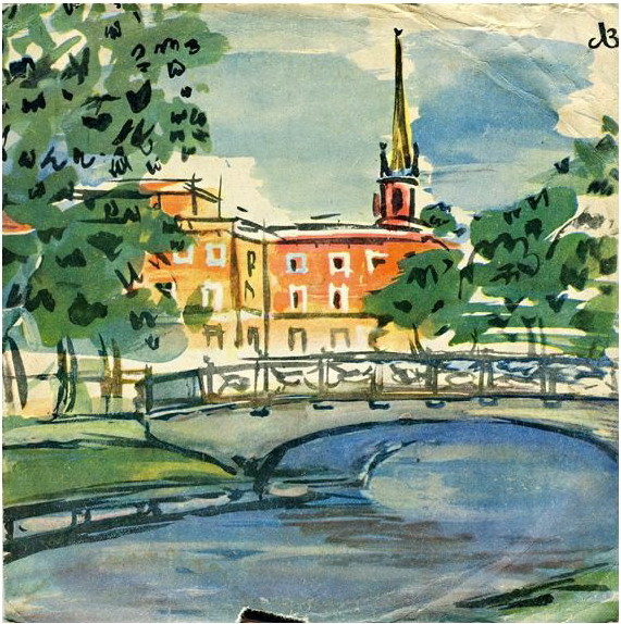 ЛЗ - Петропавловская крепость. Мост / -