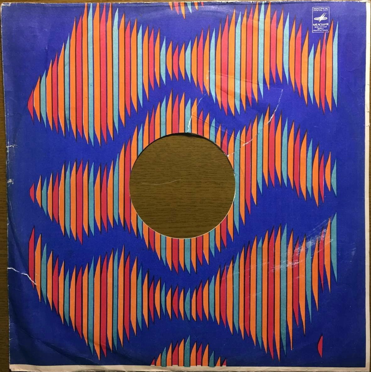 Узор / 1979г.