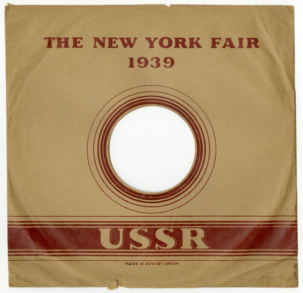 USSR. the New York fair 1939 / USSR