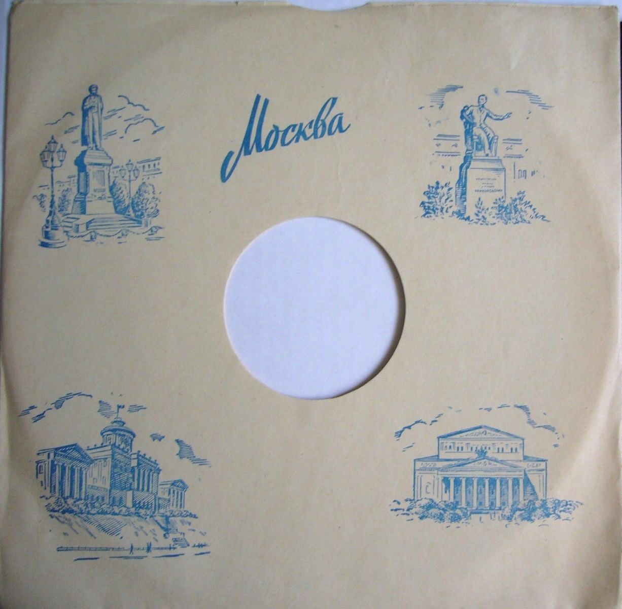 Москва / Правила (синий, 1)