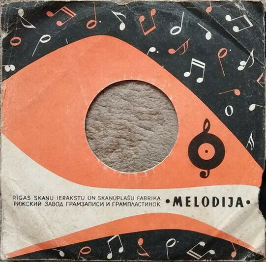 Melodija. РЗ грамзаписи и грампластинок - Ноты / Правила