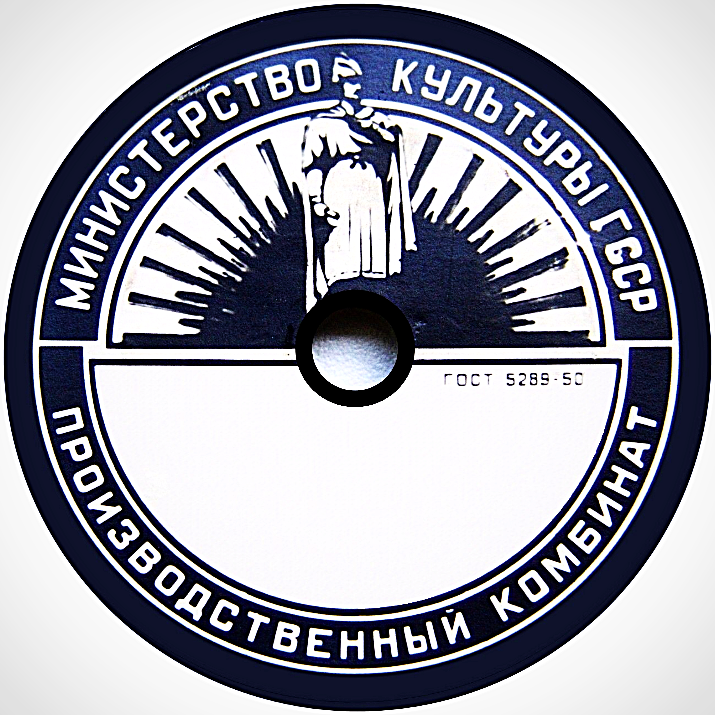Памятник Руставели