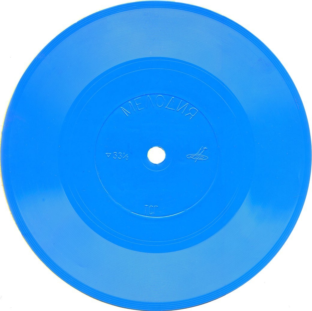 7", гибкая