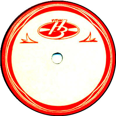 Пластинка (бело-красная)