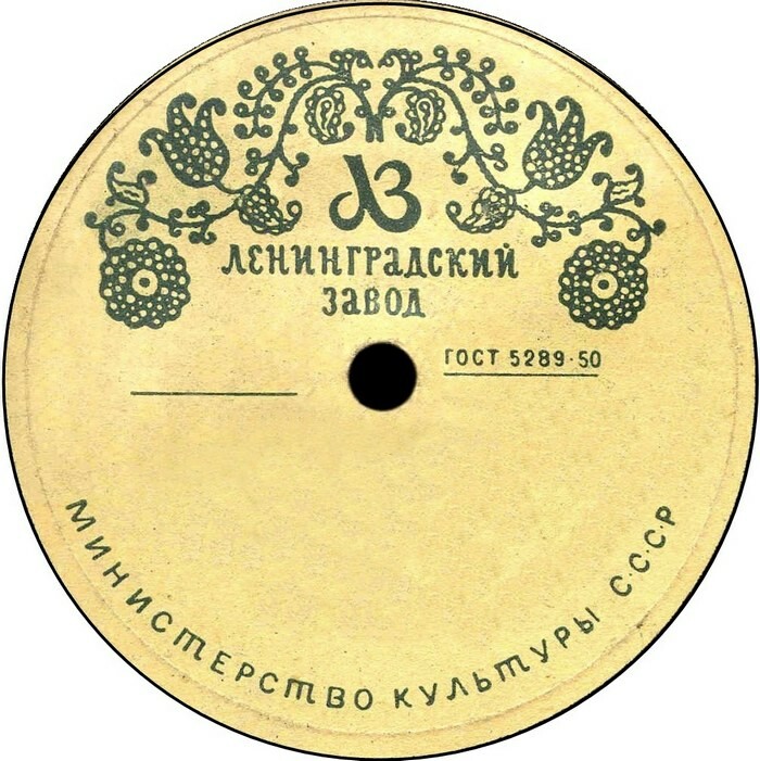 Цветочный орнамент (разные цвета)