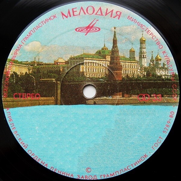 АолзГ. Московский Кремль