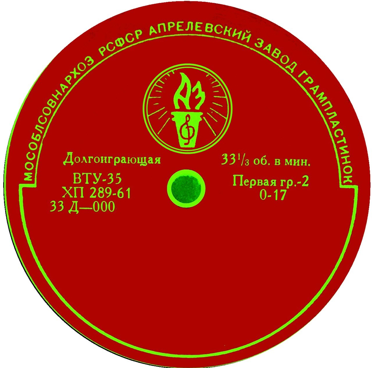 Факел (долгоиграющая, красная)