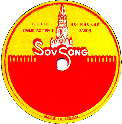 Кремль (экспорт)
