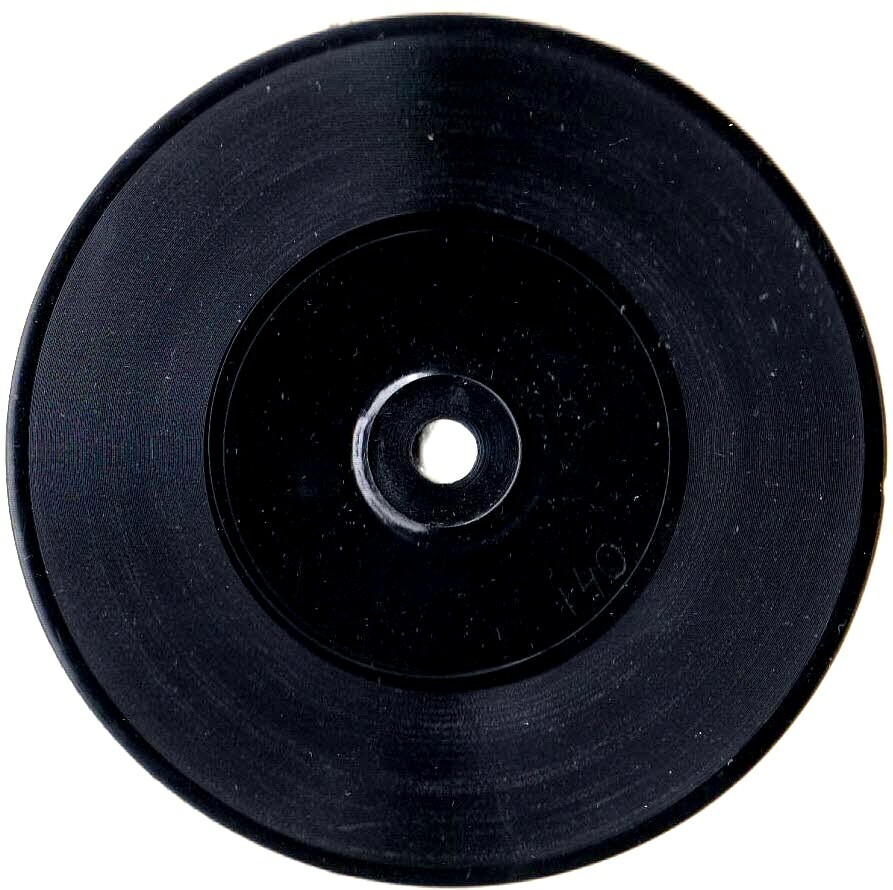 Звуковая книжка