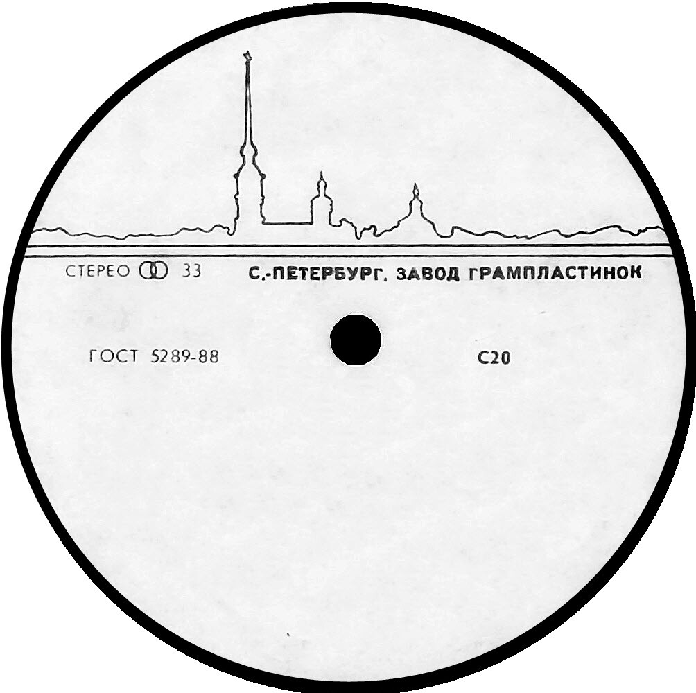 Петропавловская крепость контуром (белая)