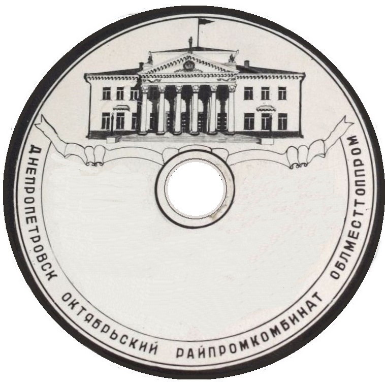 Театр, лента