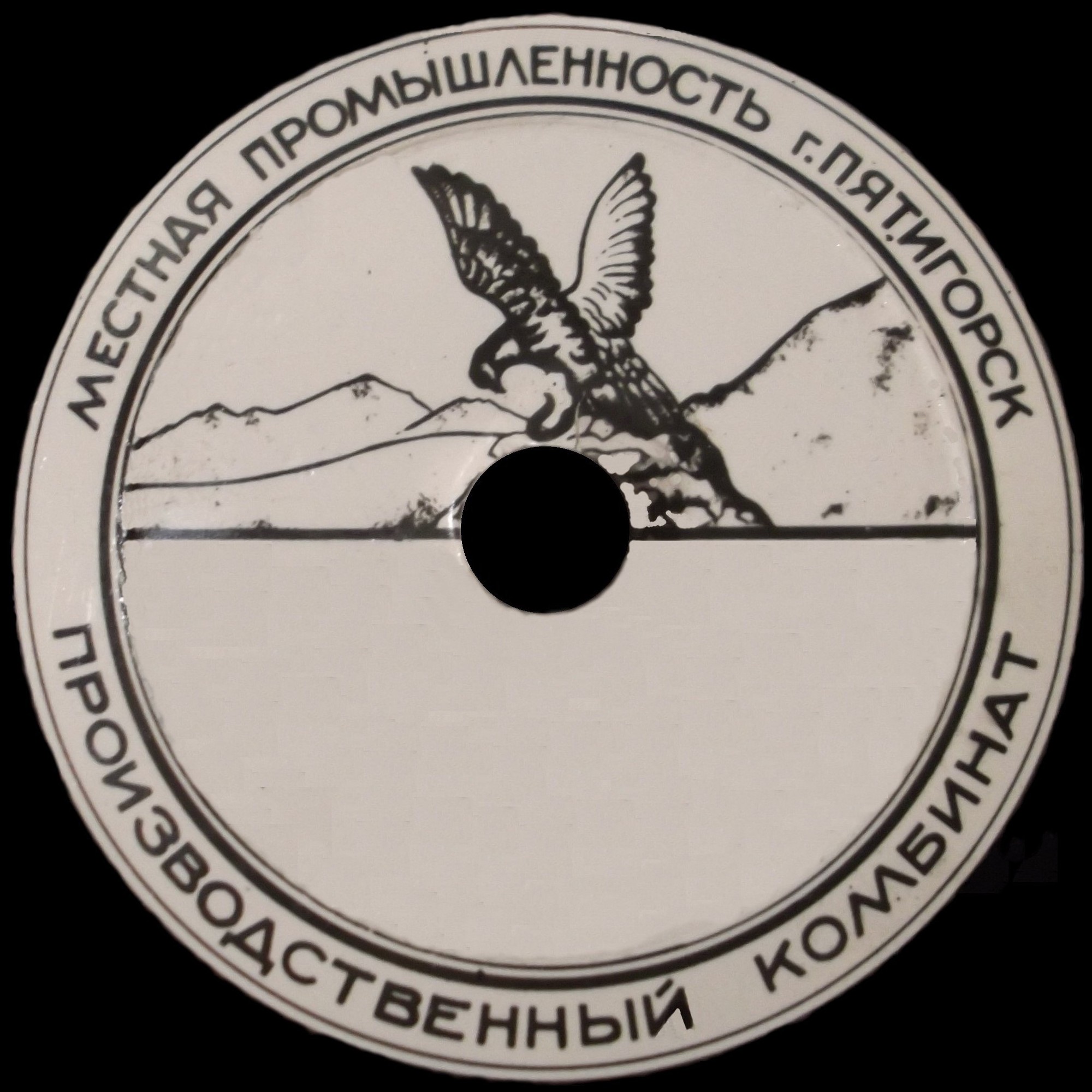 Орёл