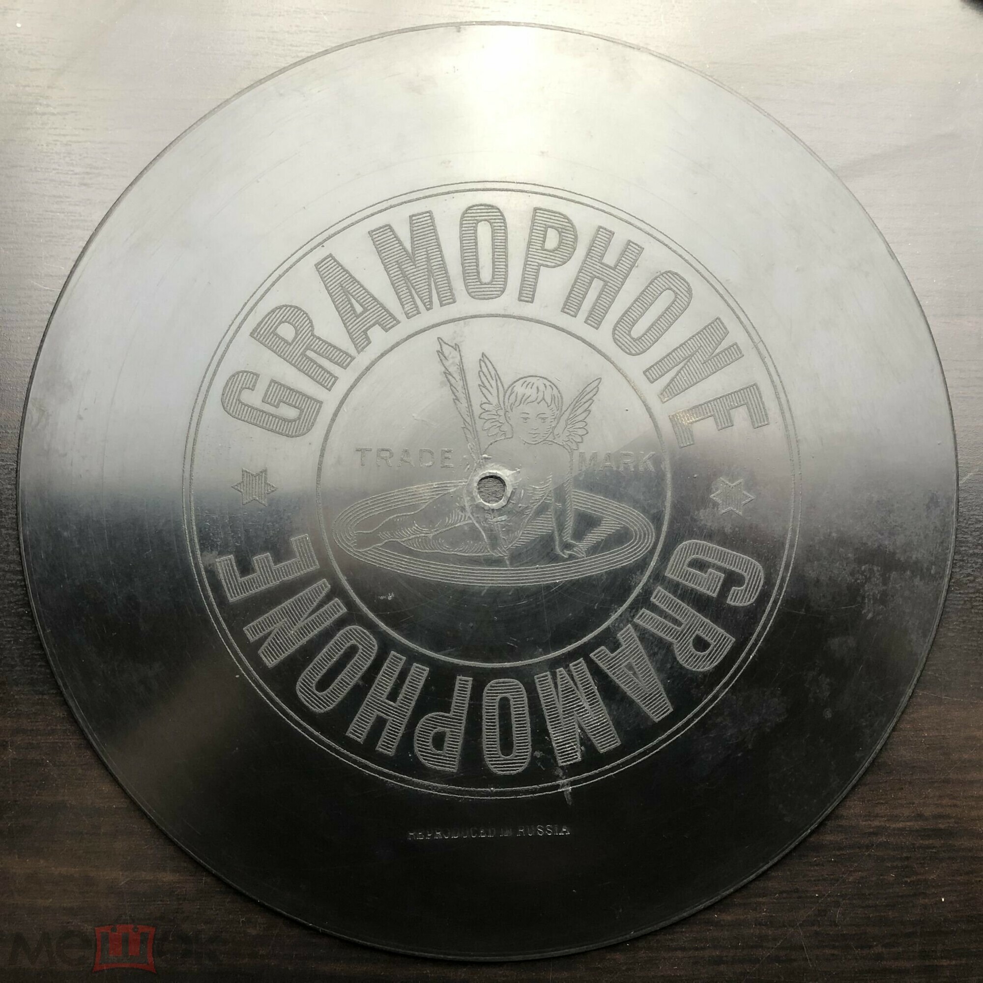 Односторонняя (обратная сторона)