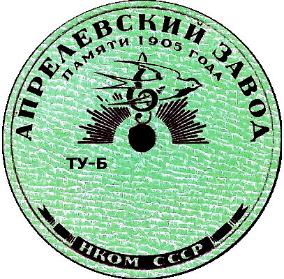 Лучи (зелёная, рябь)