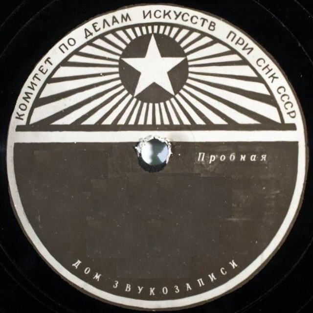 ДЗ. Пробная (звезда, чёрно-белая)