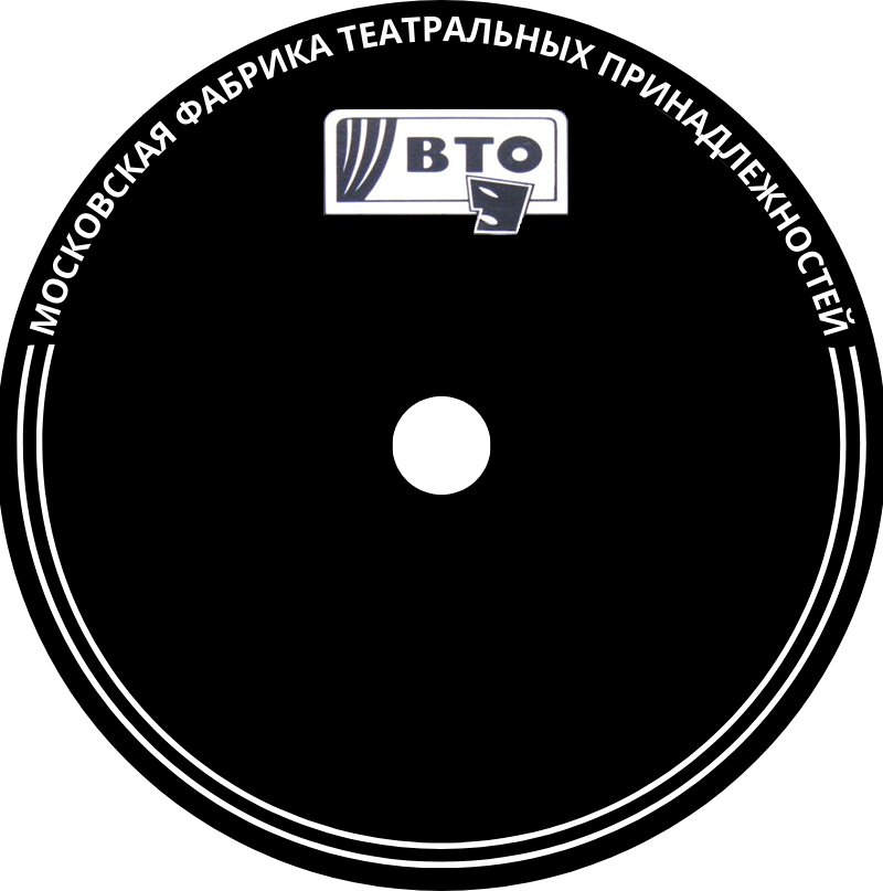 Московская фабрика театральных принадлежностей