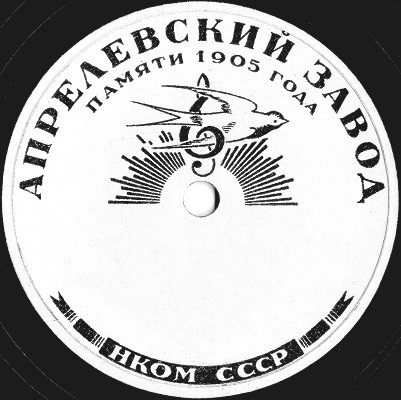 Лучи (белая)