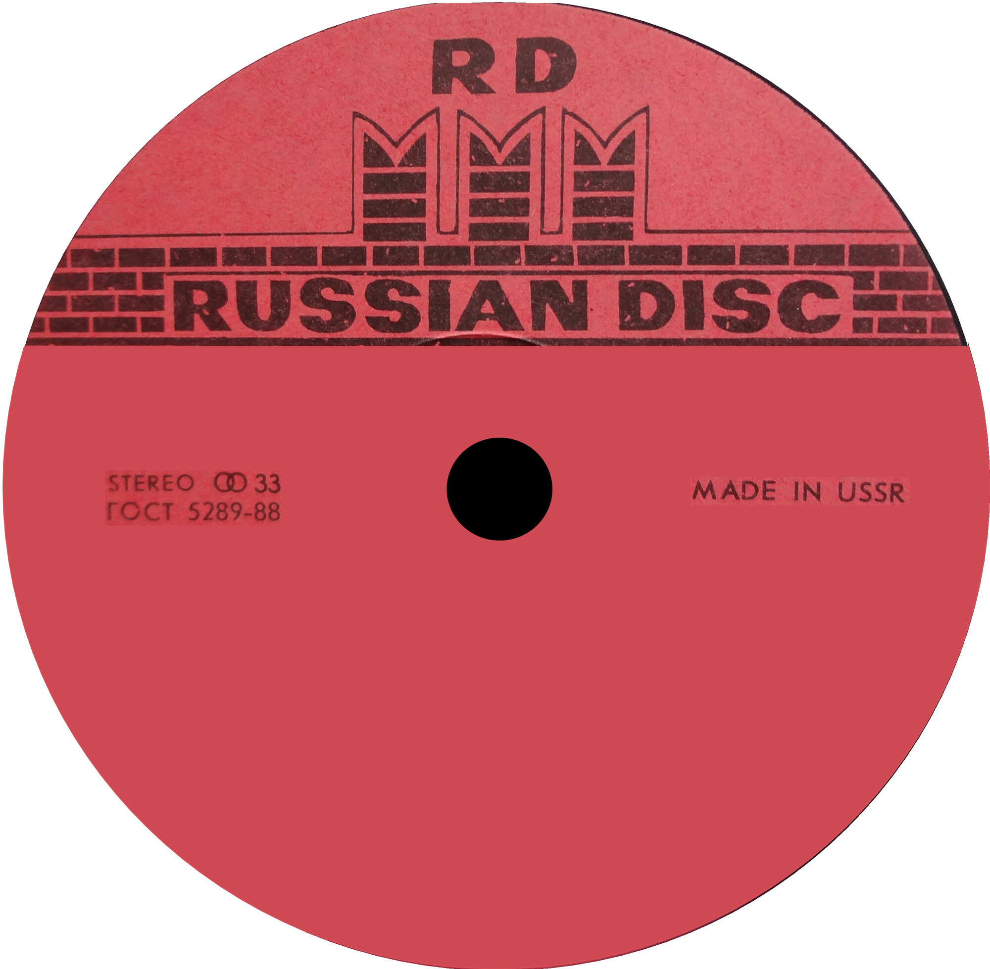 Russian disc (экспорт)