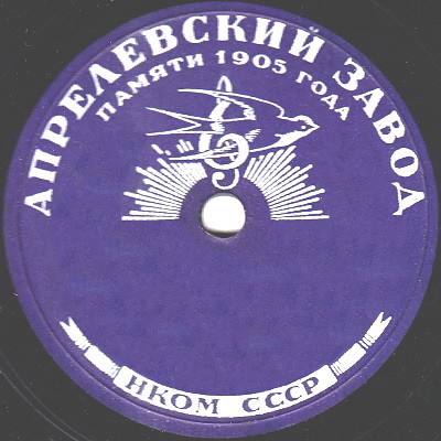 Лучи (печать белая, синяя)