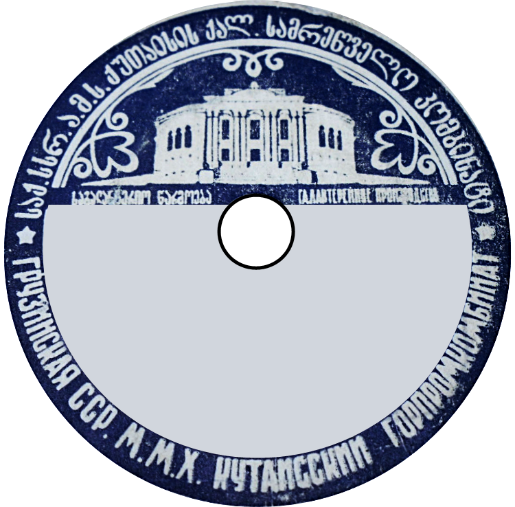 Здание
