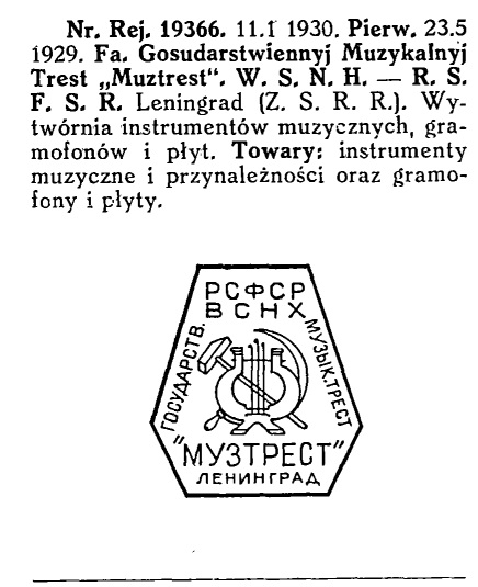 "Muztrest"