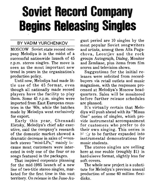 Soviet Record Company Begins Releasing Singles