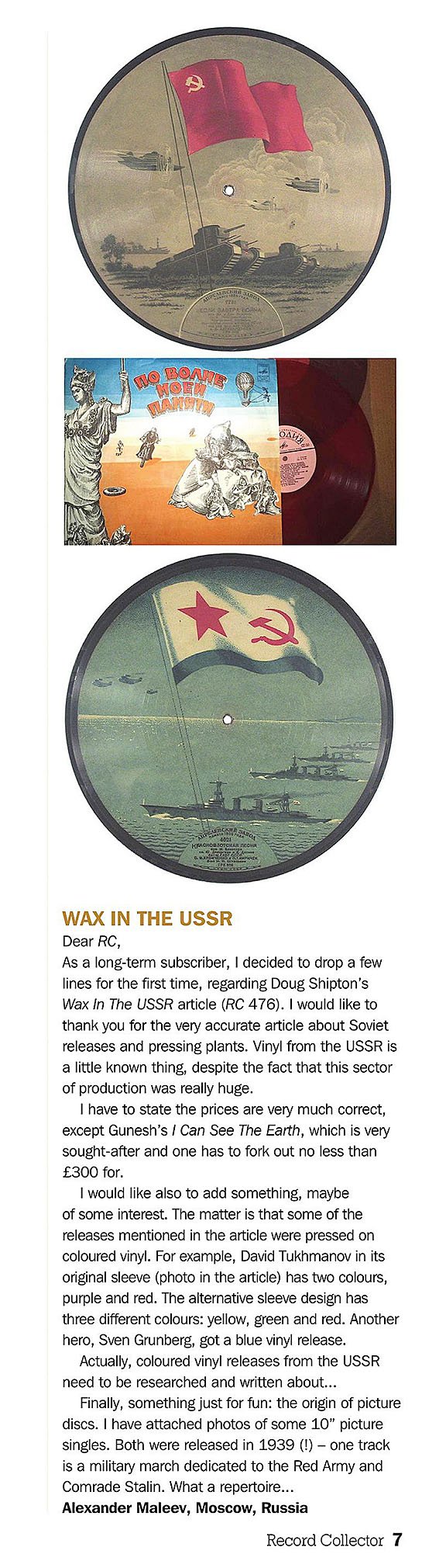 WAX IN THE USSR
[ВИНИЛ В СССР]