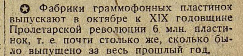 НОВОСТИ ЗА ДЕНЬ
