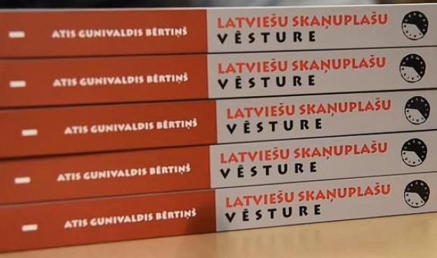 LATVIEŠU SKAŅUPLAŠU VĒSTURE (на латышском яз.). [ИСТОРИЯ ЛАТЫШСКИХ ГРАМПЛАСТИНОК]