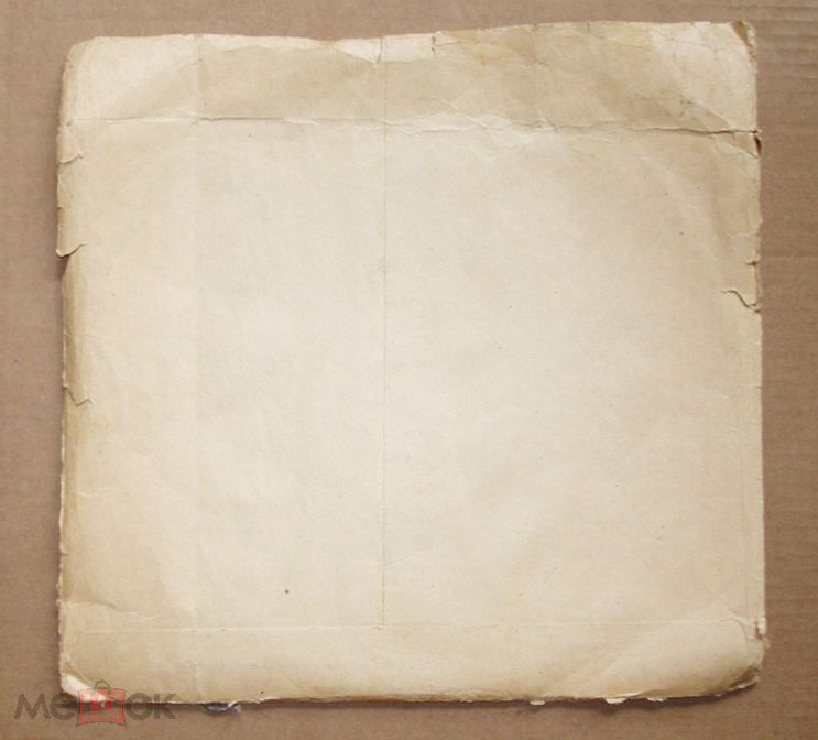 Упаковочный пакет-конверт для граммпластинок