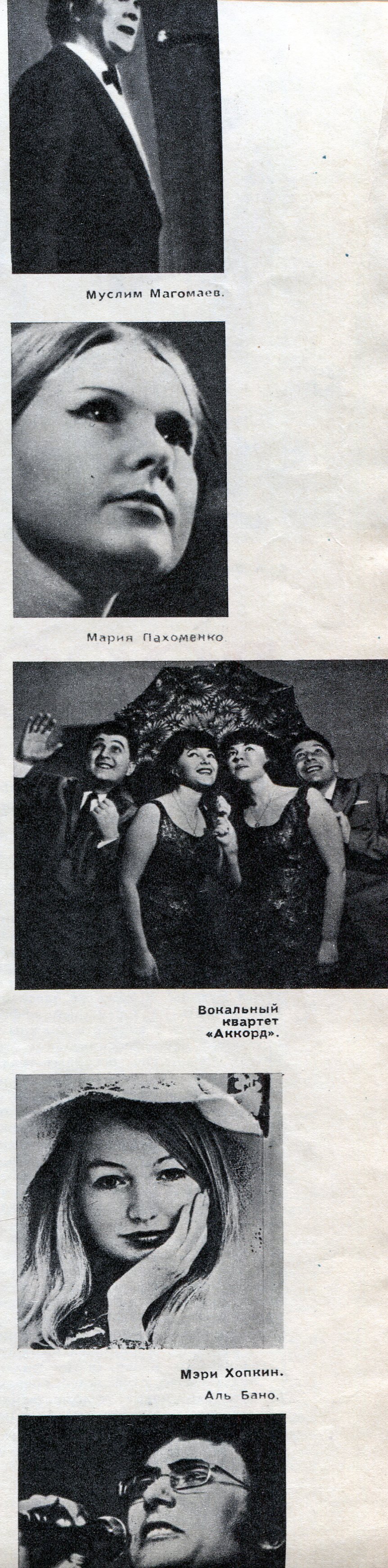ФЕСТИВАЛЬ В КАННЕ