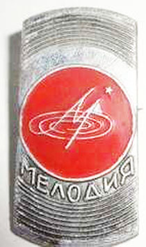 Значок "Мелодия"