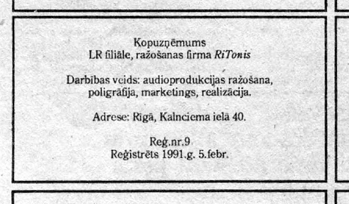 Совместное предприятие. Филиал LR, производственная фирма RiTonis (регистрация)