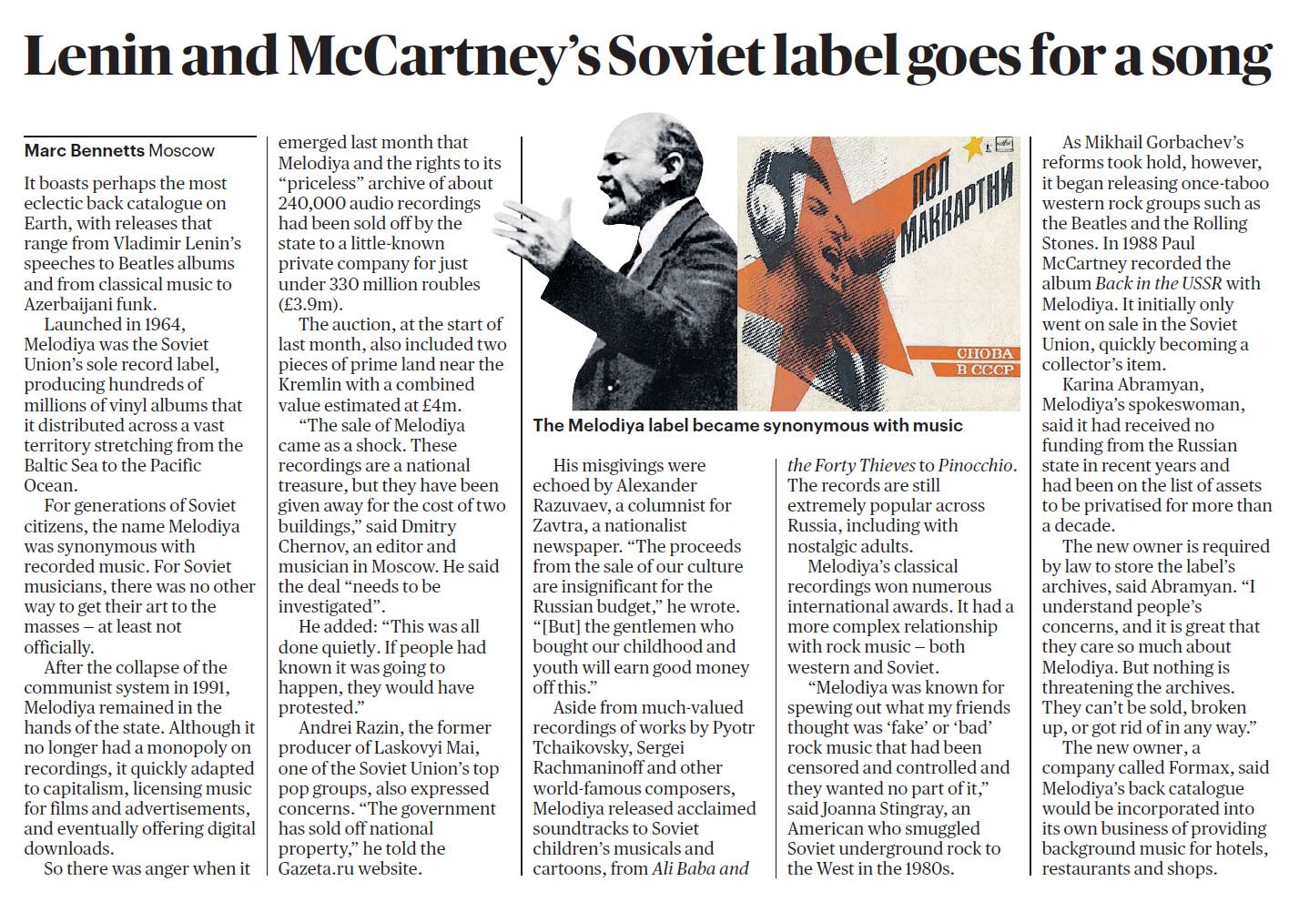 Lenin and McCartney's Soviet label goes for a song
[Советский лейбл Ленина и Маккартни уходит за бесценок]